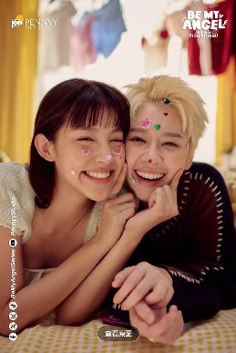 《只属于我的天使》2026双女主泰剧免费观看完整版-VS影院《只属于我的天使》详情介绍_只属于我的天使HD中字在线观看_只属于我的天使迅雷下载_只属于我的天使泰国百合电视剧