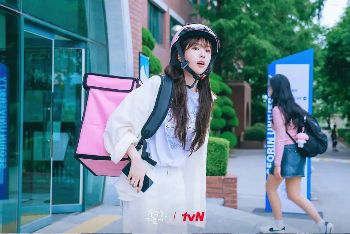 爱情韩剧《给你宇宙》12集免费观看完整版_2026热门韩剧给你宇宙高清在线-VS影院《给你宇宙》详情介绍_给你宇宙HD中字在线观看_给你宇宙迅雷下载_给你宇宙裴仁赫主演电视剧《给你宇宙》