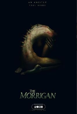 《恐怖女王》电影免费观看完整版_恐怖女王高清在线-VS影院《恐怖女王》详情介绍_恐怖女王HD中字在线观看_恐怖女王迅雷下载_恐怖女王2026英国恐怖电影