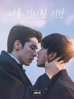 双男主剧《许你十年》2026BL电视剧在线观看高清完整版《许你十年》电影在线观看免费播放《许你十年》电影在线观看免费播放-小小影院-VS影院百度云/夸克迅雷UC阿里云网盘资源下载