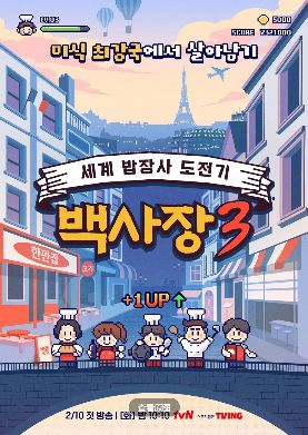 1770864987140293.jpg image.png