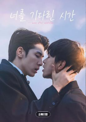 《许你十年》第05集、06集、07集全高清免费在线观看_2026高分双男主短剧《许你十年》高清完整版在线观看- VS影院_短剧《许你十年》 完整版高清免费在线观看-星空影院