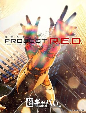 1771207915921847.jpg image.png