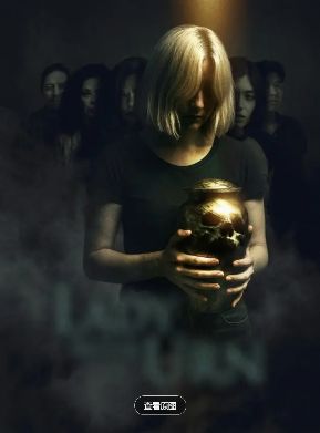 2026美国生猛恐怖片《瓮中之妇》高清在线观看免费完整版-中字未删减版-《瓮中之妇》高清完整版电影在线播放-策驰影视-VS影院-瓮中之妇陈安德主演美国电影《瓮中之妇》在线观看