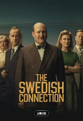 《瑞典救援暗线》高清免费在线观看_2026高分瑞典电影《瑞典救援暗线》高清完整版在线观看- VS影院_传记片《瑞典救援暗线》 完整版高清免费在线观看-星空影院玛丽安娜·莫克主演《瑞典救援暗线》