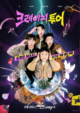 1772418503225089.jpg image.png