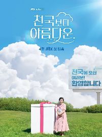 1773294962279478.jpg image.png