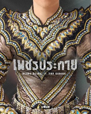 1773545178808774.jpg image.png