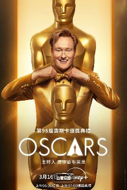 《第98届奥斯卡颁奖典礼》电影免费观看完整版_第98届奥斯卡颁奖典礼高清在线-VS影院《第98届奥斯卡颁奖典礼》详情介绍_第98届奥斯卡颁奖典礼HD中字在线观看_2026美国真人秀