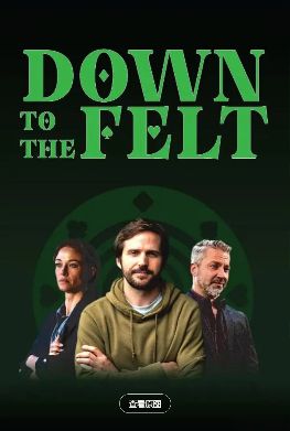 《致命约定》电影免费观看完整版_致命约定高清在线-VS影院《致命约定》详情介绍_致命约定HD中字在线观看_致命约定迅雷下载_致命约定2026加拿大燃爆动作电影