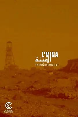 1774428690952063.jpg b631c7c3b44f1cf84e8370e88a1d0a19_1774329664-115597-40dcbe71-554c-4747-8ba3-7d3445b45d7c.png