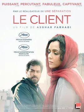 1774429364323424.jpg f8a21e00cc6f84df2836c787b5e00136_1774244594-947491-51d8db4e-4982-4811-af72-58e59e3e236b.png