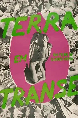 1774429423166407.jpg 2f6931a7bac279bef95f91147915f87b_1774244327-848446-4a9220c4-dd24-4305-afdc-f76df63513a1.png