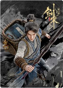 1774509144253931.jpg image.png