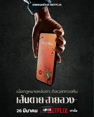 1774530004986705.jpg image.png