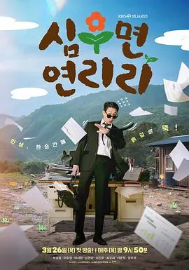 1774684238497151.jpg 2bd90f3d69c10f8d55c00cc5713dd20f_1774594728-690364-5265a601-66cf-4811-9acd-465e25d2cc9c.png