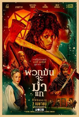 1774791335516077.jpg image.png