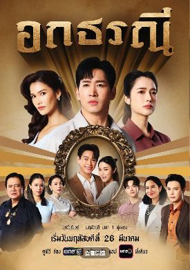 1774843325347888.jpg image.png