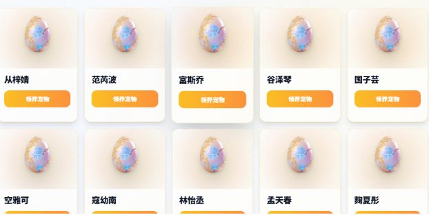 1775287357900110.jpg image.png