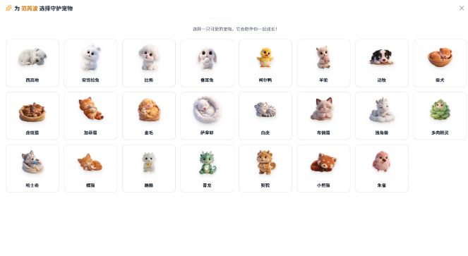 1775287397224386.jpg image.png