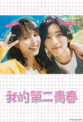 1775294554720705.jpg d56833b570e1b676d4ebc539b99deac2_1772452868-81096-afdd5fe6-da28-435e-9dc1-e58cabfdca06.png