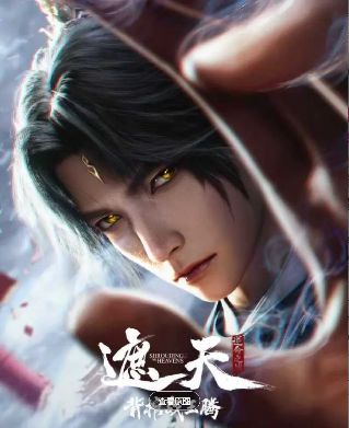 1775357778466684.jpg image.png