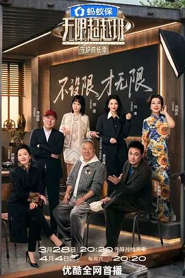 1775399454685031.jpg image.png