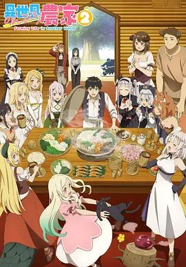 1775717336264632.jpg image.png