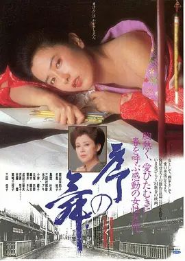 1775724350937372.jpg 4715b26a9514f4bb29d544cfdc43a275_1772784104-648745-538db2a7-ea62-4667-b1c6-3021bf9baba7.png