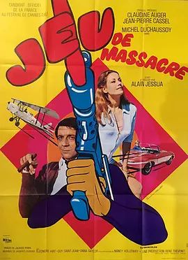 1775725825820047.jpg 88779652fa786f06f9bf196483b99eb5_1772714120-784971-a12f6045-e5a3-4e55-85b9-dd2f05a7758b.png