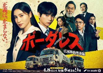 1775793740150660.jpg image.png