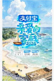 1775803445380733.jpg image.png