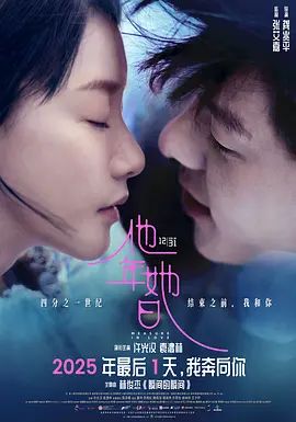 1775812575225909.jpg fafed4210c475bce52ef7e6aae5d2669_1775805595-186689-c278d408-230e-4217-ba1e-aecdd0714b45.png