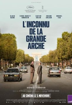 2025欧美电影《新凯旋门》免费在线观看_4K高清在线_传记片《新凯旋门》免费在线播放_《新凯旋门》无广告在线_VS影视