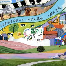 2025综艺《五十公里桃花坞5》第五季4K超清画质免费在线观看-在线影视 综艺《五十公里桃花坞5》完整版高清免费在线观看_《五十公里桃花坞5》4K超清无广告在线_vs影视