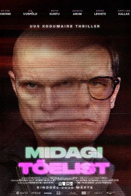 1779416438783031.jpg image.png