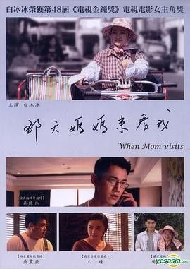 1779951424972374.jpg 456bc3d650869b3783d2dbc5b403ff57_1779945919-512454-cover.jpg