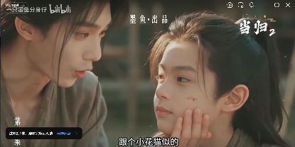 AI漫剧《当归2》当归2免费在线观看_手机在线播放全集_短剧-久播影院《当归2》全集完整版资源免费在线观看_短剧_首播影院短剧《当归2》全集免费高清在线观看-VS影院