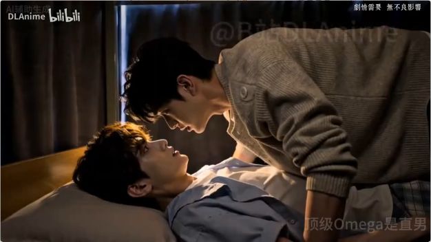 AI漫剧《顶级omega是直男》1-10全集在线观看_2026漫剧《顶级omega是直男》高清观看 - VS影院双男主短剧《顶级omega是直男》免费在线高清播放