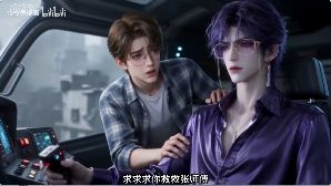 AI漫剧《幸福指南》1-61全集在线观看_2026短剧《幸福指南》高清观看 - VS影院双男主短剧《幸福指南》2026短剧免费在线播放高清《幸福指南》